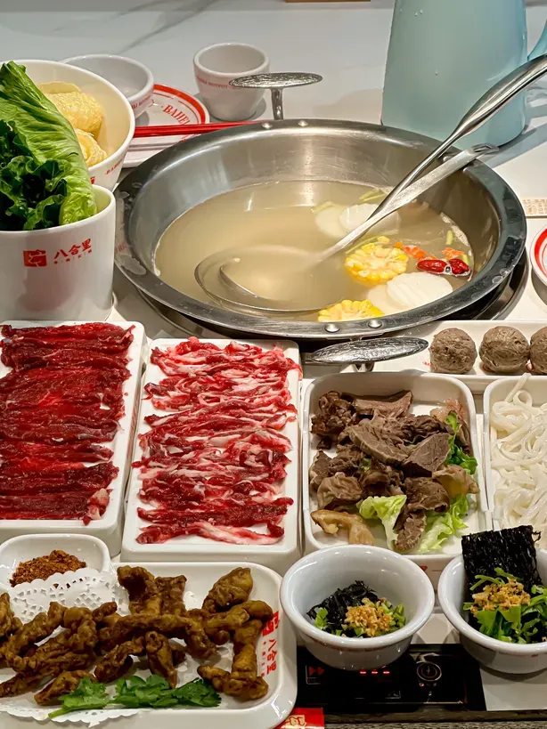 Baheli Beef Hot Pot dish
