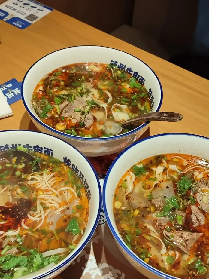 Lanzhou Lamian dish