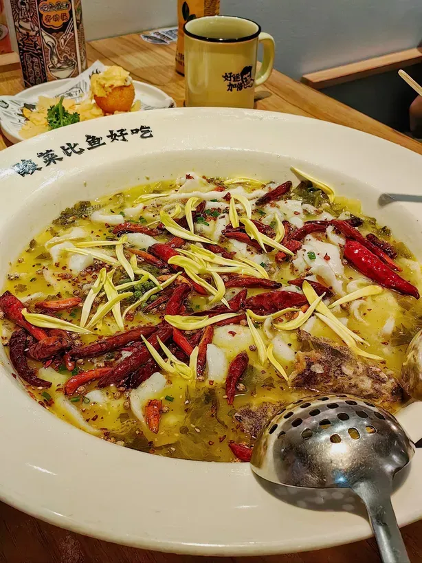 Taier Suancai & Fish dish