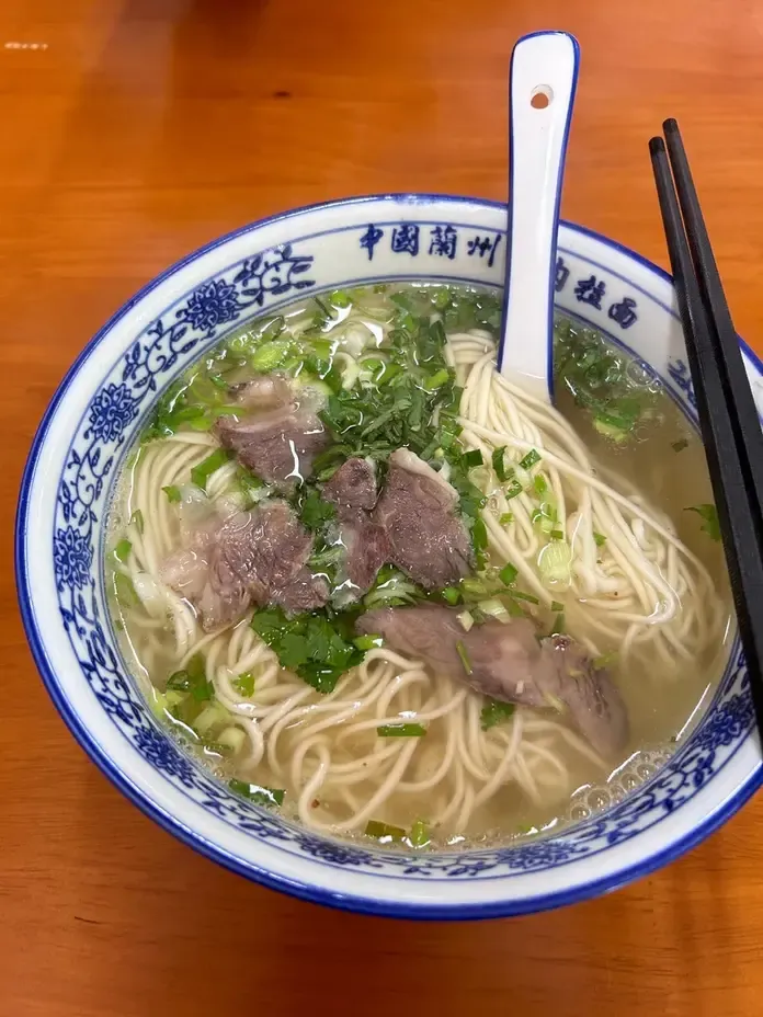 Lanzhou Lamian dish