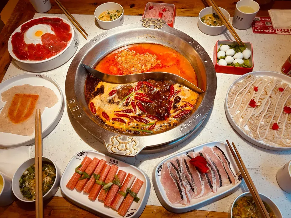 Dalongyi Hot Pot dish