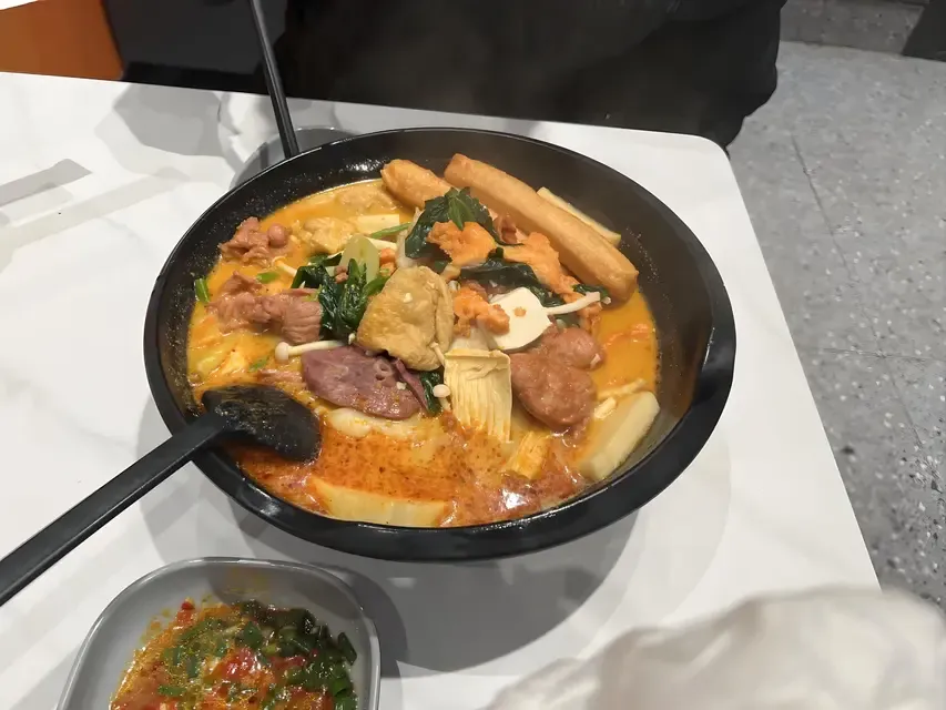 YangGuoFu MalaTang dish 2