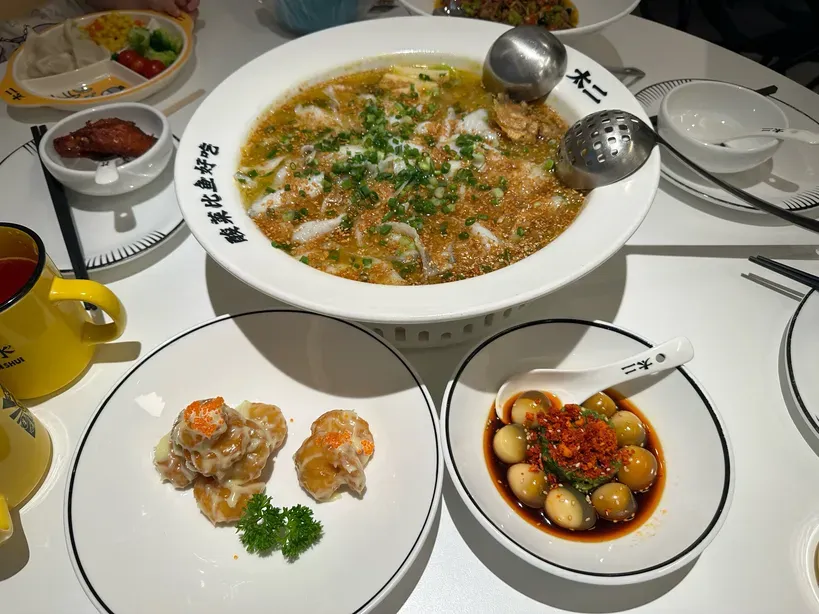 Taier Suancai & Fish dish